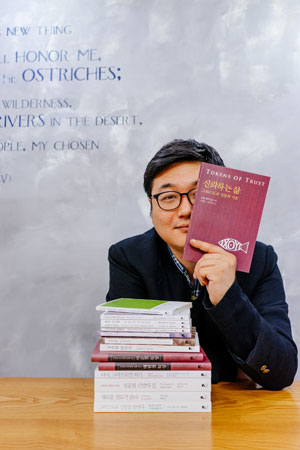 2016년 5월호 인터뷰에 실린 사진. Ⓒ김준철