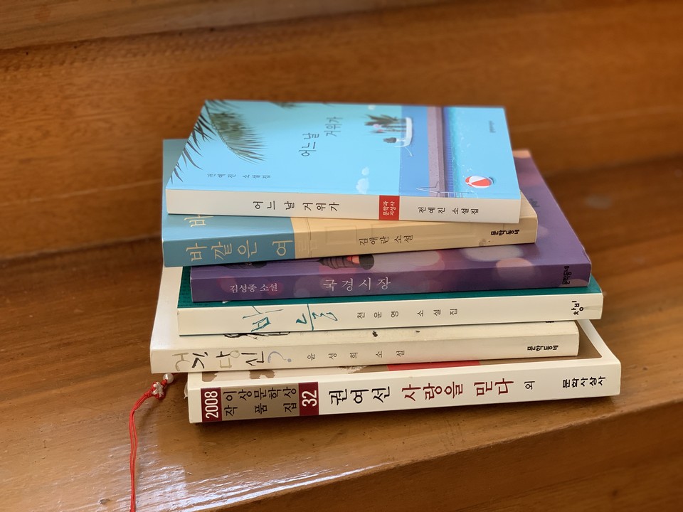 이하 사진: 필자 제공&nbsp;