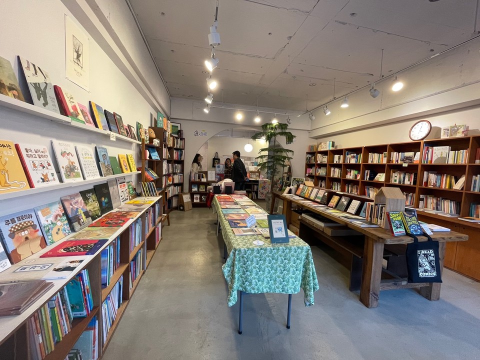 Ⓒ복음과상황 김다혜<br>