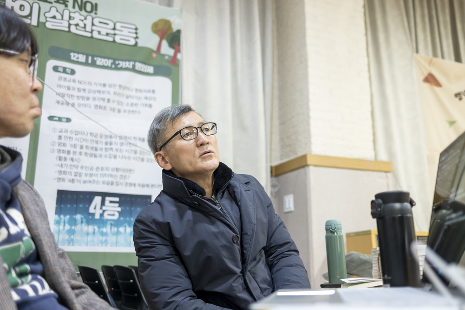 Ⓒ복음과상황 정민호