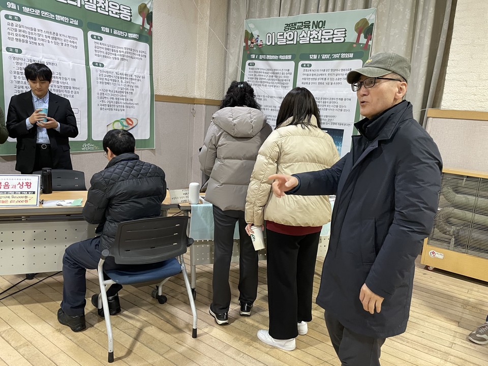 Ⓒ복음과상황 이범진