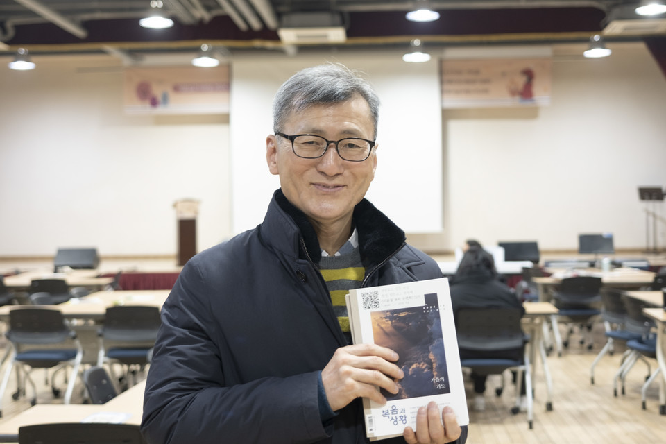 Ⓒ복음과상황 정민호