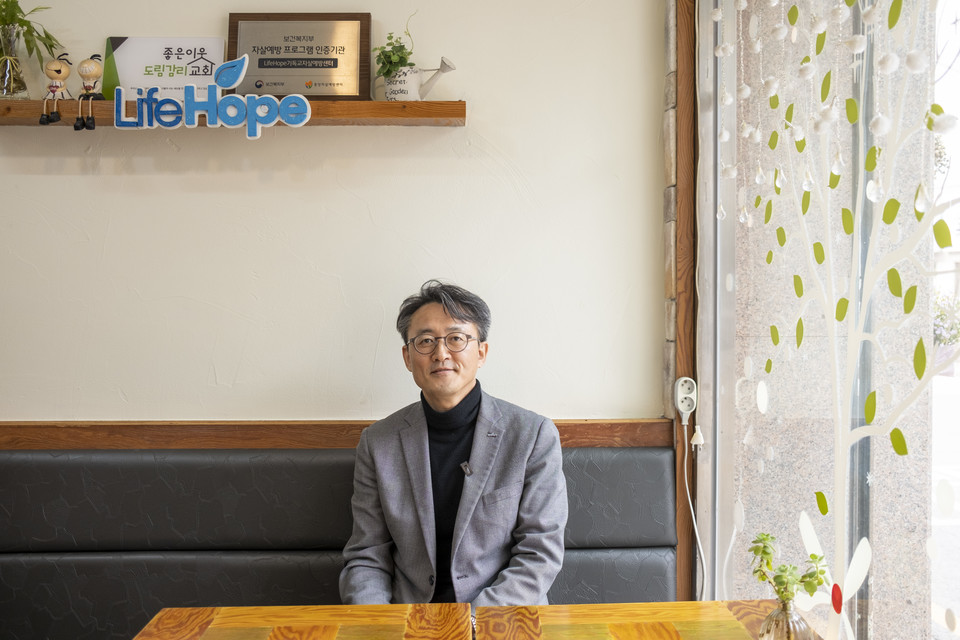 2월 28일 인터뷰를 진행했다. Ⓒ복음과상황 정민호