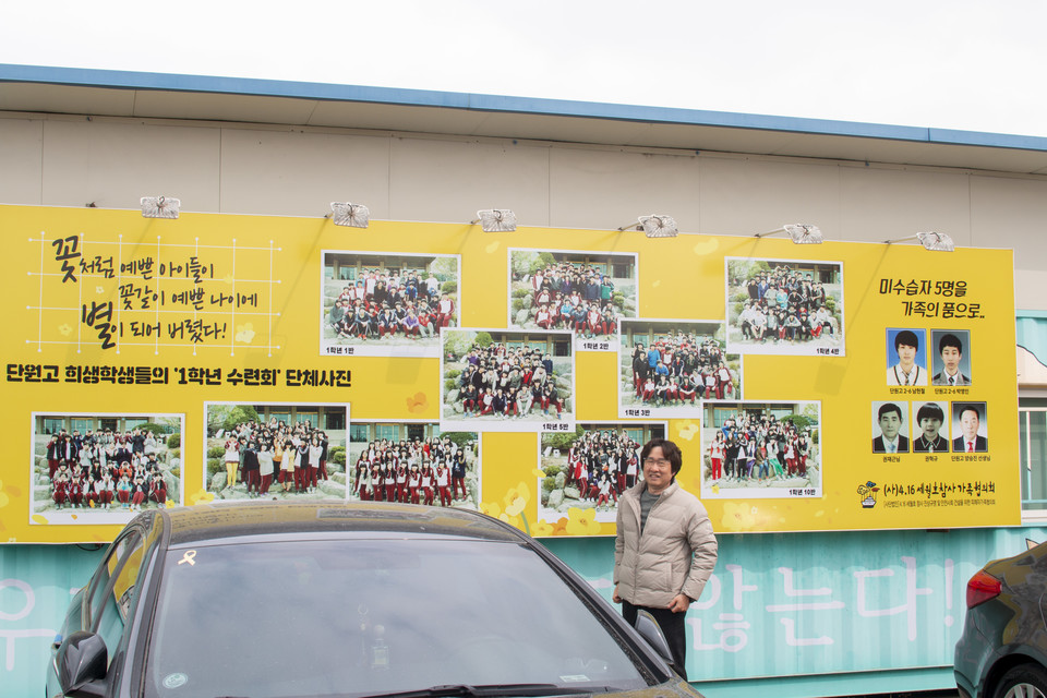 ⓒ복음과상황 정민호