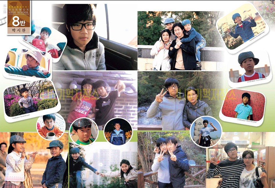 이하 사진: 4·16기억저장소 제공