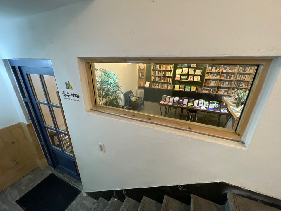 ⓒ복음과상황 김다혜