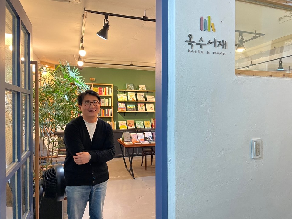 ⓒ복음과상황 김다혜