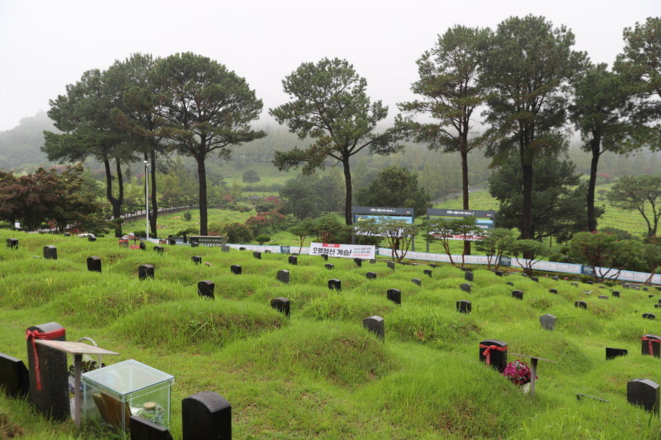 망월동 구묘역. (사진: 5·18기념재단 제공)