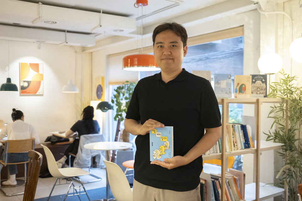 ⓒ복음과상황 정민호<br>