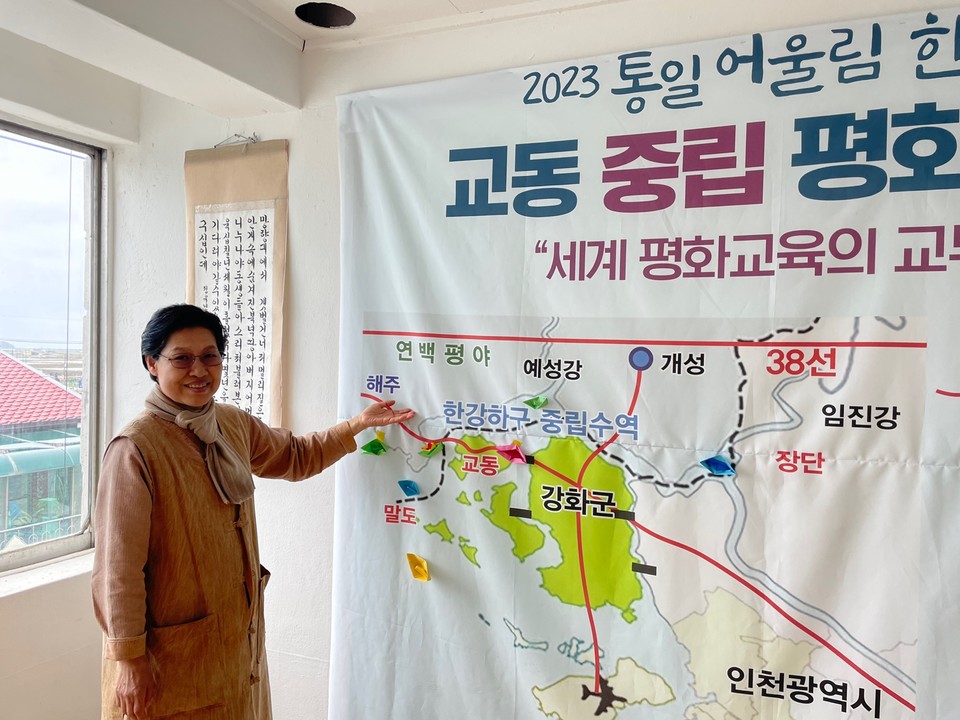 ⓒ복음과상황 김다혜&nbsp;&nbsp;