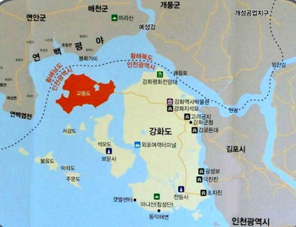 ⓒ복음과상황 김다혜