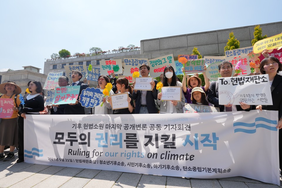 사진: 청소년기후행동 제공