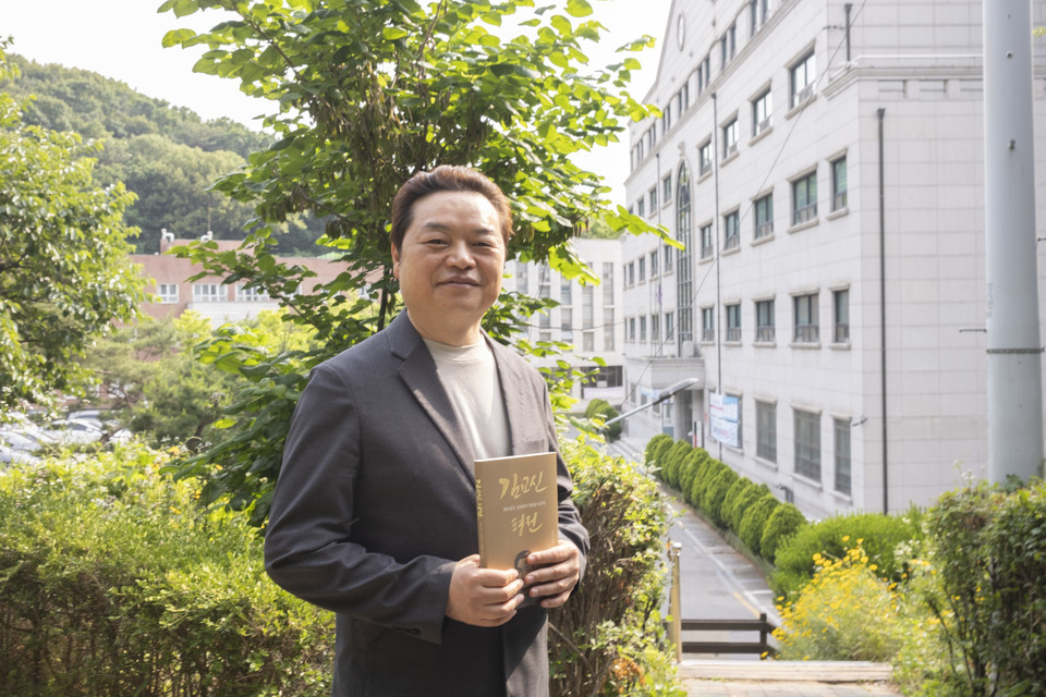 ⓒ복음과상황 정민호<br>