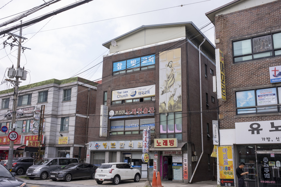 ⓒ복음과상황 정민호