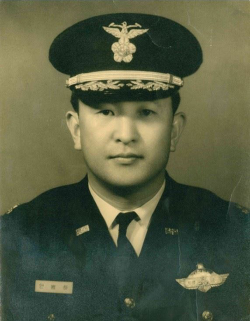 故 안병하 국장<br>