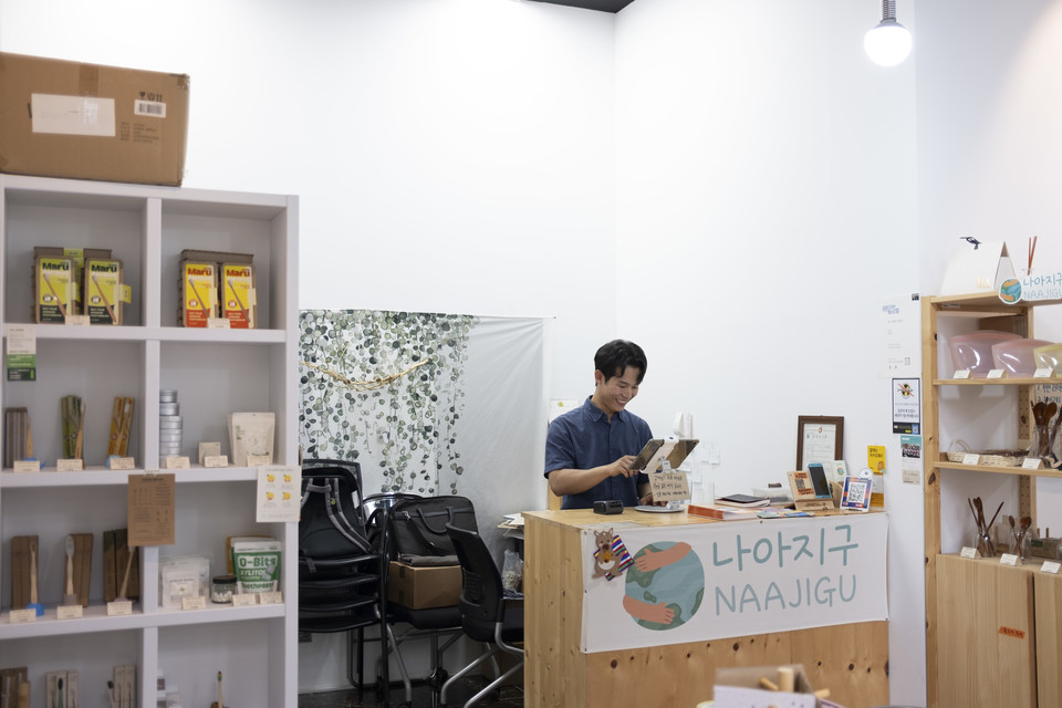 ⓒ복음과상황 정민호<br>