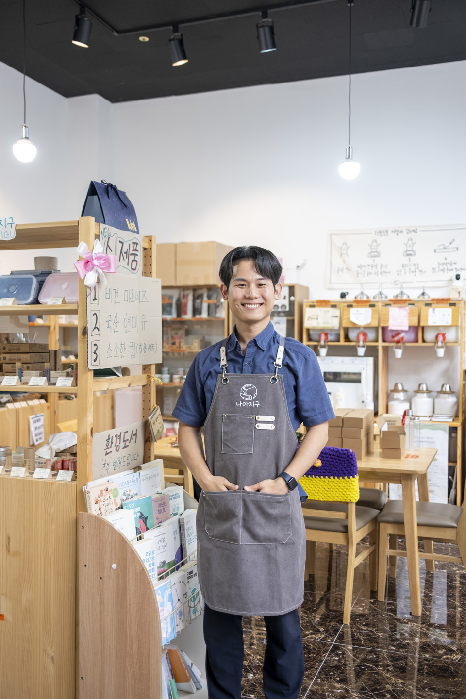 ⓒ복음과상황 정민호<br>