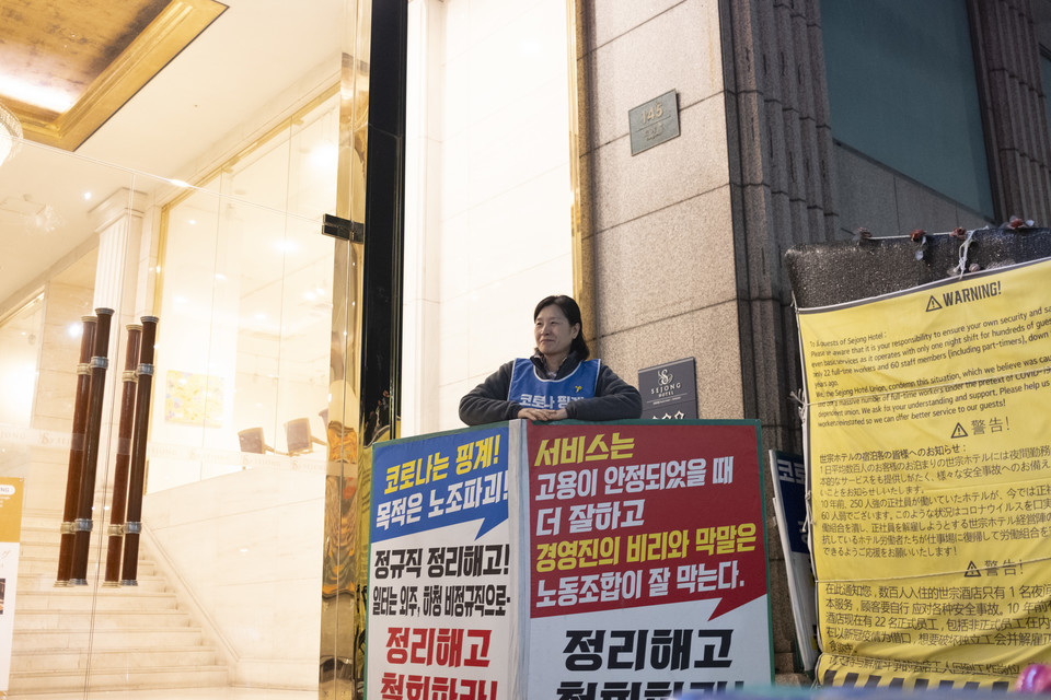 ⓒ복음과상황 정민호<br>