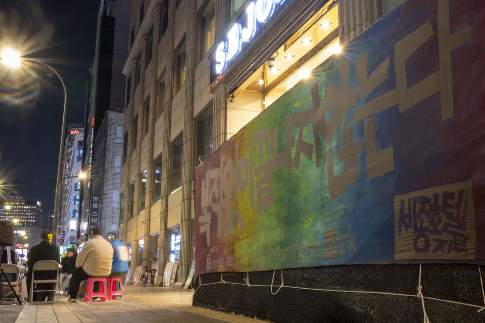 ⓒ복음과상황 정민호<br>