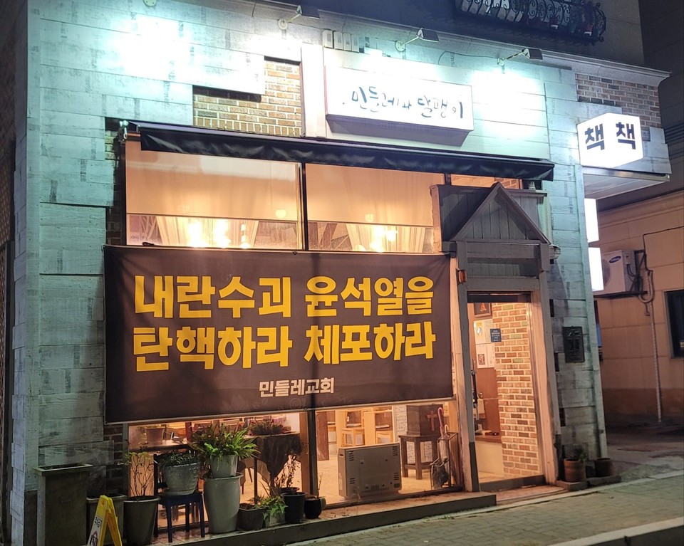 사진: 필자 제공<br>