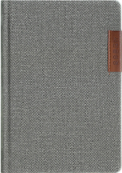 새한글성경 NKT73 - 중(中).단본.무색인 - 하드커버.카나파.랩핑 | 대한성서공회 성경 편집팀 엮음 | 대한성서공회 펴냄