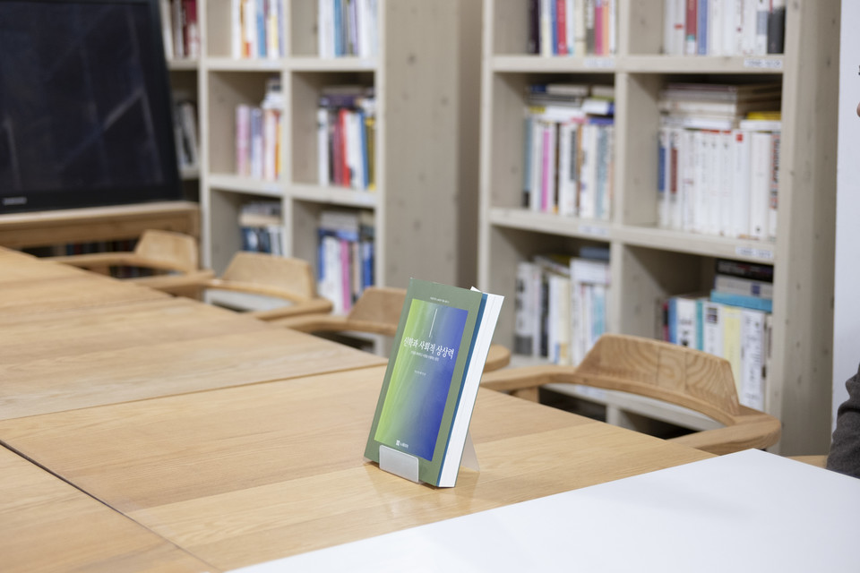 ⓒ복음과상황 정민호