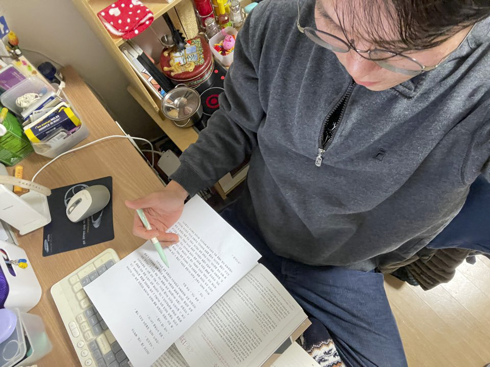 ⓒ복음과상황 이범진