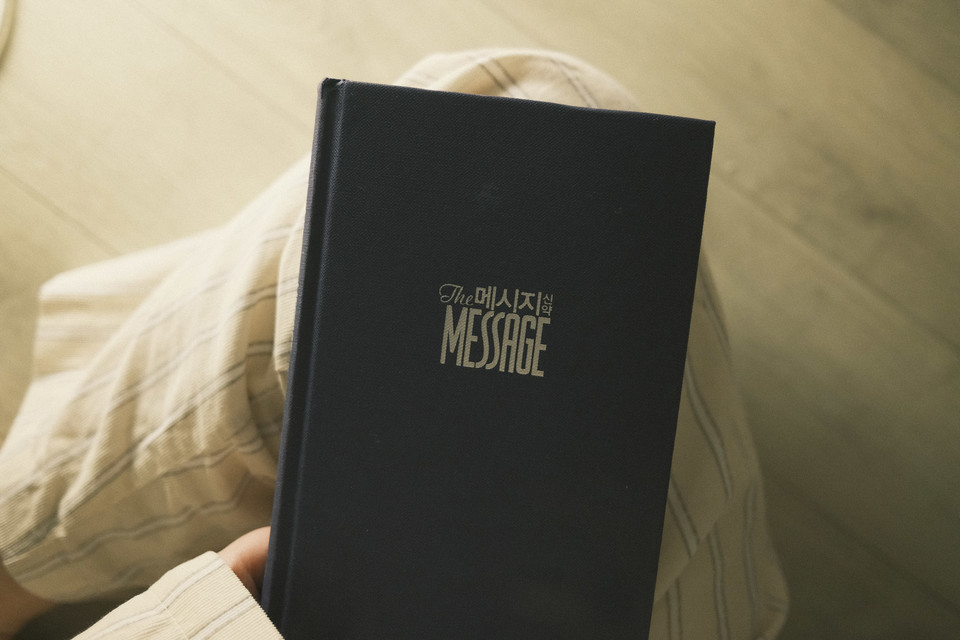 ⓒ복음과상황 이예은