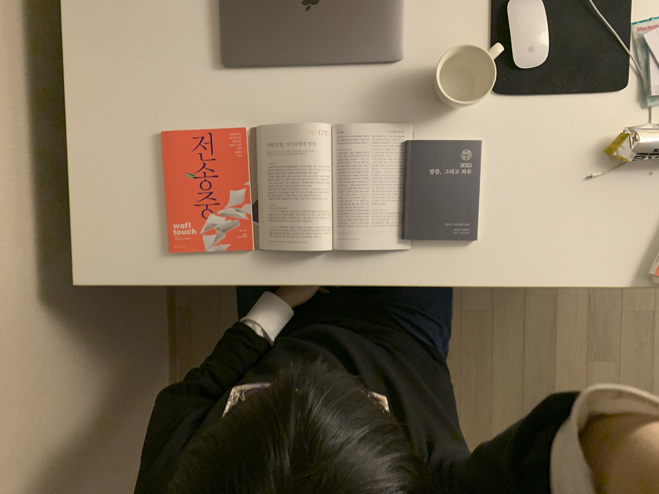 ⓒ복음과상황 정민호