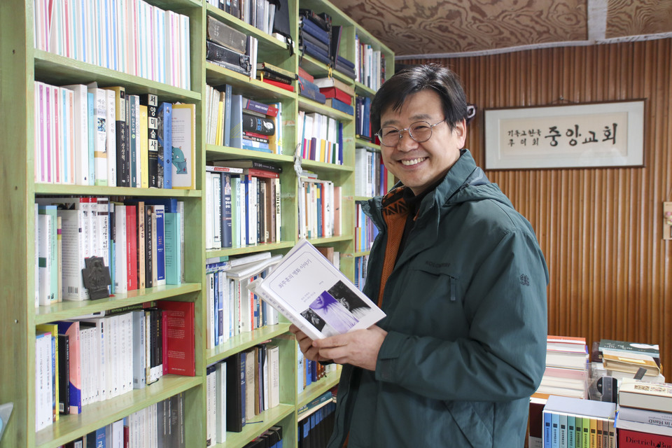 &nbsp;ⓒ복음과상황 여운송