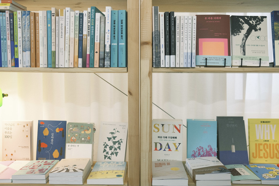 &nbsp;4월 1일 책방 온유를 방문했다. ⓒ복음과상황 이예은