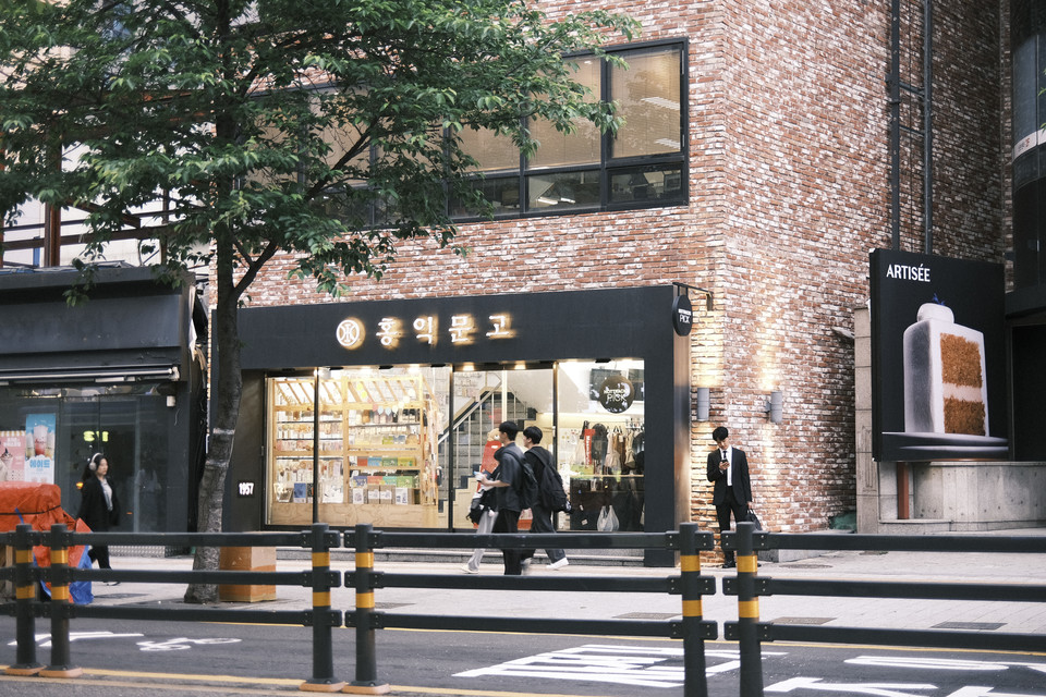 ⓒ복음과상황 정민호