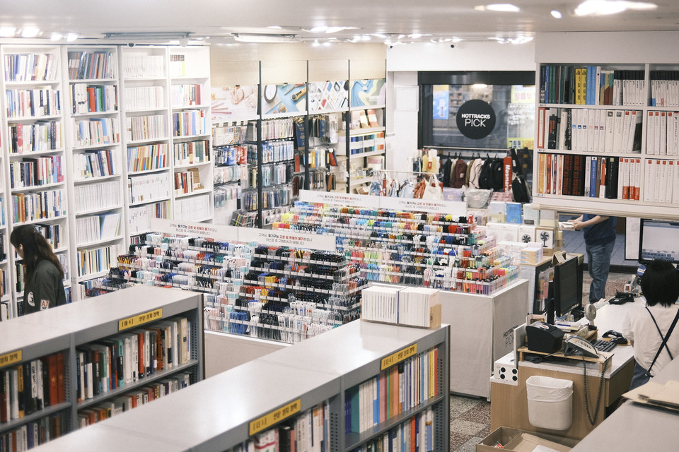 ⓒ복음과상황 정민호