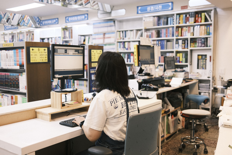 ⓒ복음과상황 정민호